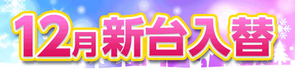 12�������