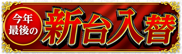 ��ǯ�Ǹ�ο�������