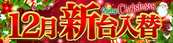 12�������