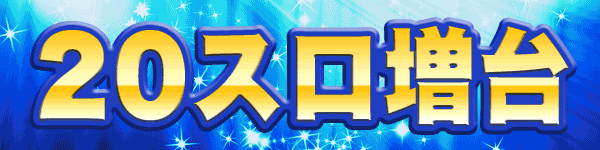 20��������