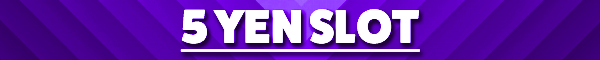 5YEN SLOT