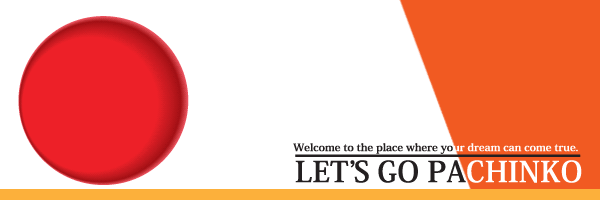 えっ?！マジっすか。