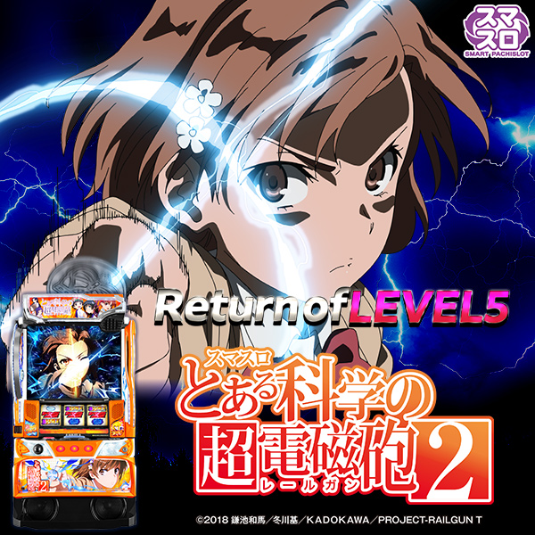 ޥ ȤʳؤĶżˤ2Ż߲ˡ