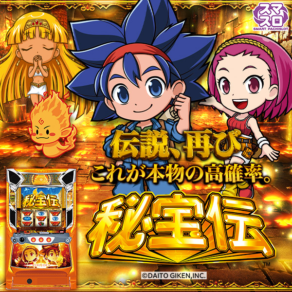 ���ޥ��� ���������Ż߲�ˡ����