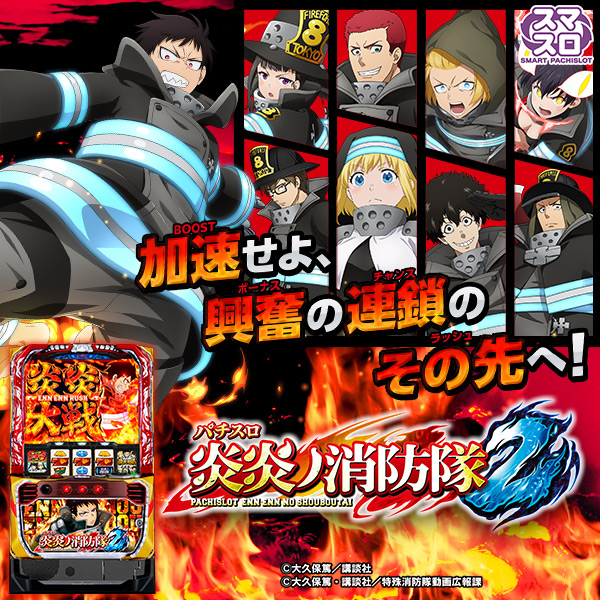 L�ѥ����� ���ξ�����2���Ż߲�ˡ����