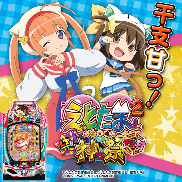 P���Ȥ���2 ���� ���ٴš��Ż߲�ˡ����