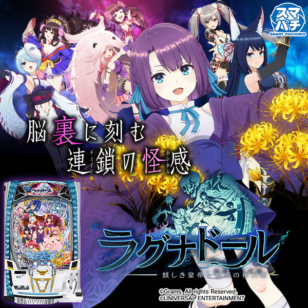 e�饰�ʥɡ��� �Ť�������Ƚ�����뺵ɱ���Ż߲�ˡ����