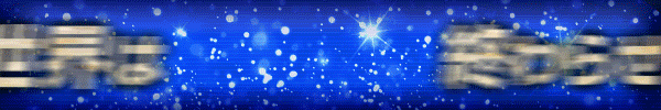 e ソードアート・オンライン アリシゼーション 夜空