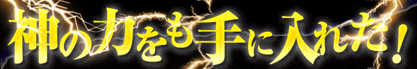 P�ǥӥ�ޥ����������� 129ver.