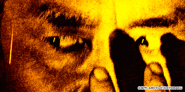 Pぱちんこ新必殺仕置人K3