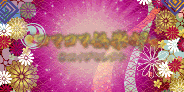 PA���ޥ��޶����@���������쥯��Y2F