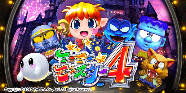 P�ߥ˥ߥ˥�󥹥���4