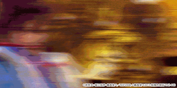 P義風堂々!!～兼続と慶次～2 N‐X