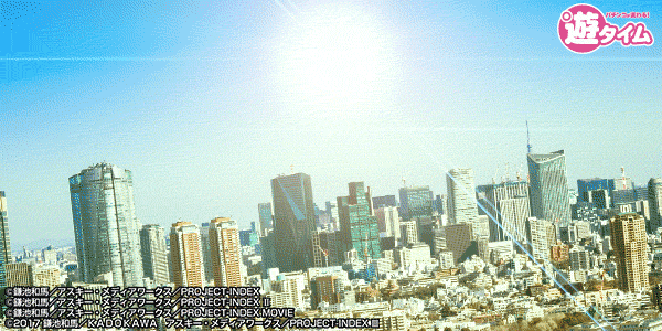 Pとある魔術の禁書目録