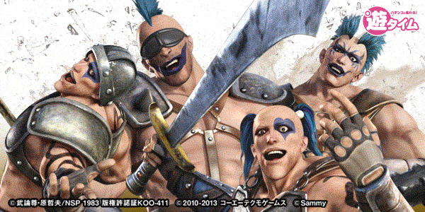 P真・北斗無双 第3章