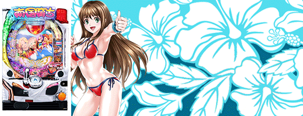 ���奤��Ѥ��� P����� �ǥ��ѥ�ver. �ťǥ������Ρ�