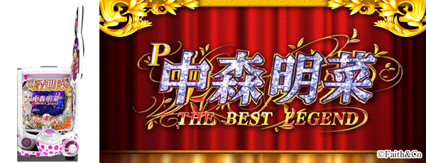 P�濹���ڡ���ɱ�����THE