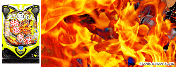 P�繩�θ����� Ķ����ŷ LIGHT�����Ρ�