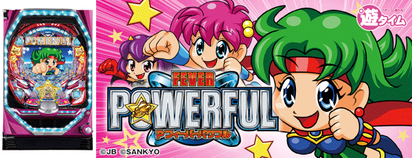 PF�ѥ�ե�����Ρ�