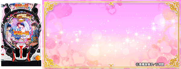 P�᤾�����Wedding Story�������Ρ�