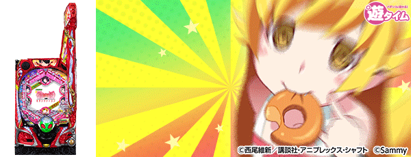 �ǥ��ϥ�P��ʪ��ӥ��꡼�� ������ɥ�����������Ρ�