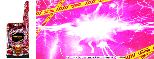 ǥϥPA˥ڥ󥹷 ǸοΡ