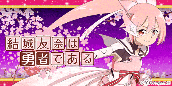 PͧͦԤǤALLRUSH GCAa