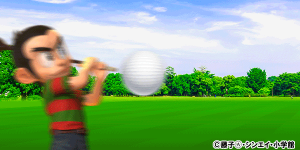 Pプロゴルファー猿 EMPEROR MODEL