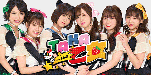 P銭形平次3 お静99