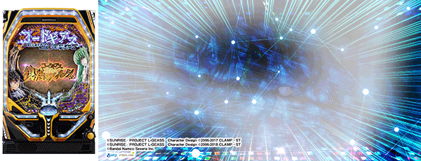 P ɥ ȿդΥ롼 Rebellion to Re;surrection_֥å