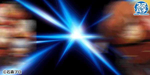 e CYBORG009 RULE OF SACRIFICE