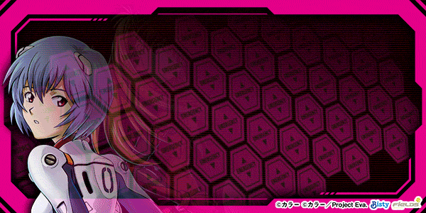 P 新世紀エヴァンゲリオン ～未来への咆哮～ PREMIUM MODEL