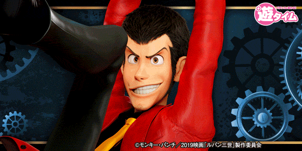 Pルパン三世 THE FIRST 99ver.