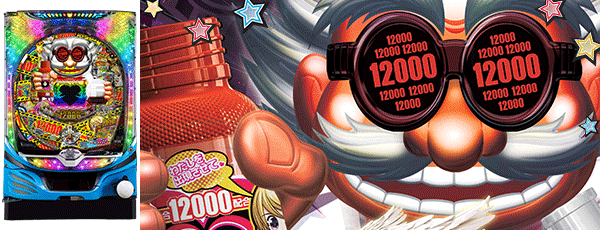 P�ե��󥭡��ɥ����� ���� 12000ver.�����Ρ�
