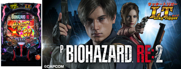 P�Х����ϥ�����