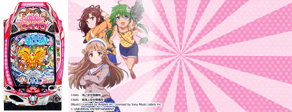 PAϥ롦ե꡼ 륹 Ȥǥϥåԡ!2400Ρ