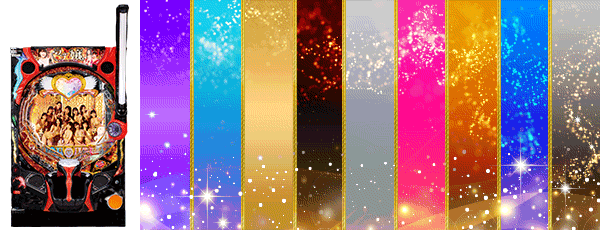 Pラブ嬢 ～極嬢のハーレム体験～（筐体）