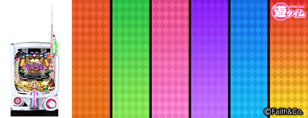 P中森明菜・歌姫伝説～BLACK DIVA愛～（筐体）