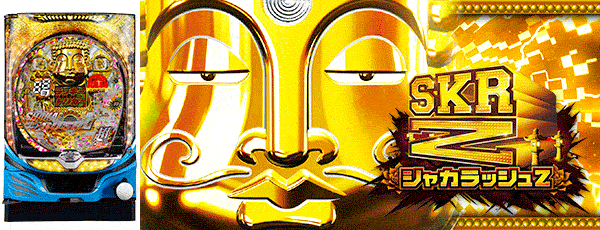 P���㥫RUSH Z1�����Ρ�