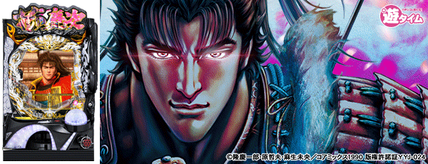 PA�֤ηļ�����99ver.�����Ρ�