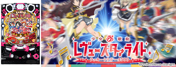 P�������η� ����塼�������饤�� ��å����ȥꥬ��4500�����Ρ�