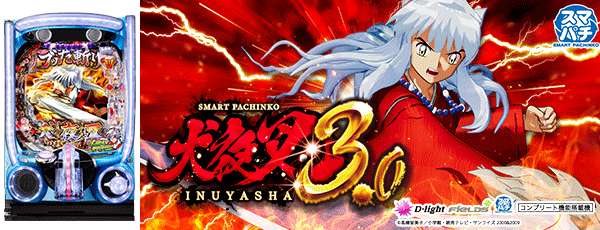 e���뺵3.0�����Ρ�