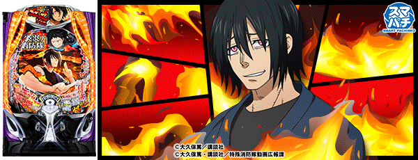 eF���ξ�����2 �ȴ�ver.�����Ρ�_����