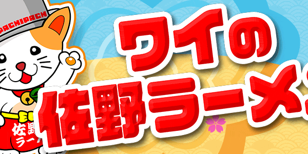 P�磻�κ���顼���