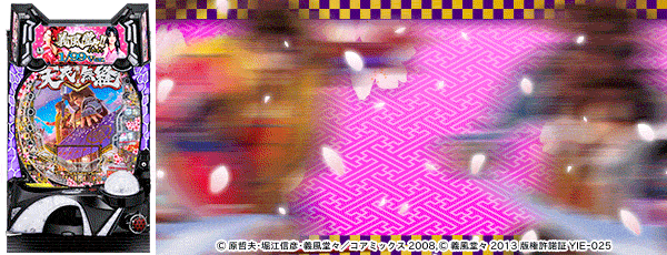 PAƲ!!³ȷļ3 99Ver.Ρ