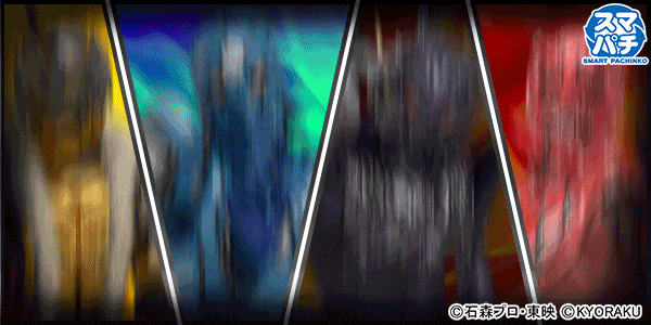 e 仮面ライダー電王 デカヘソ239