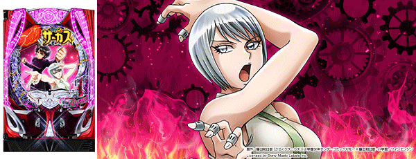 PF餯ꥵ2 Light ver.Ρ_