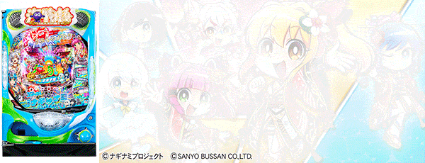 PAʪ JAPAN WithʥʥߡΡ