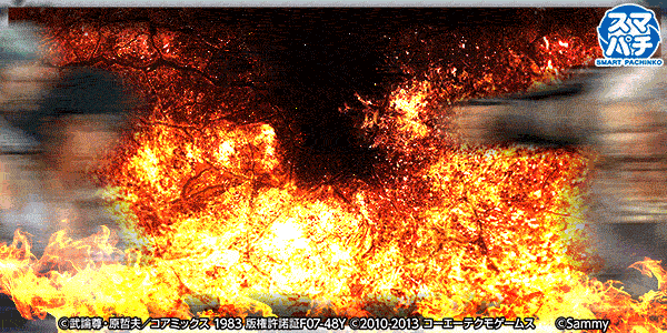 e 真・北斗無双 第5章 夢幻闘双