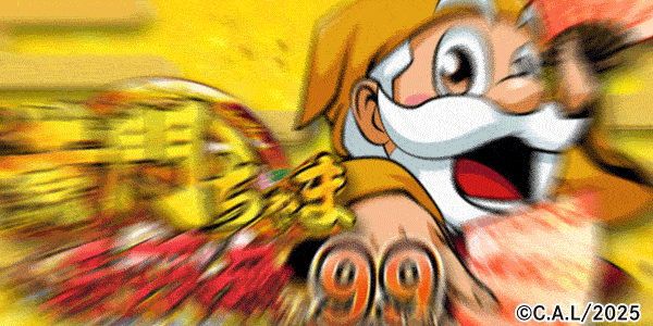 P�������޼���̵ 99ver.